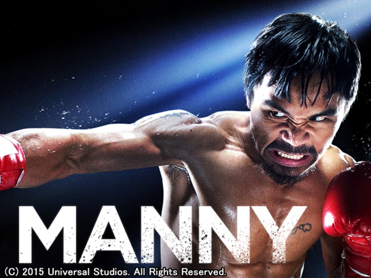マニー パッキャオの壮絶な半生を映し出すドキュメンタリー Manny マニー のレンタル開始