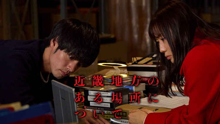 近畿地方のある場所について
